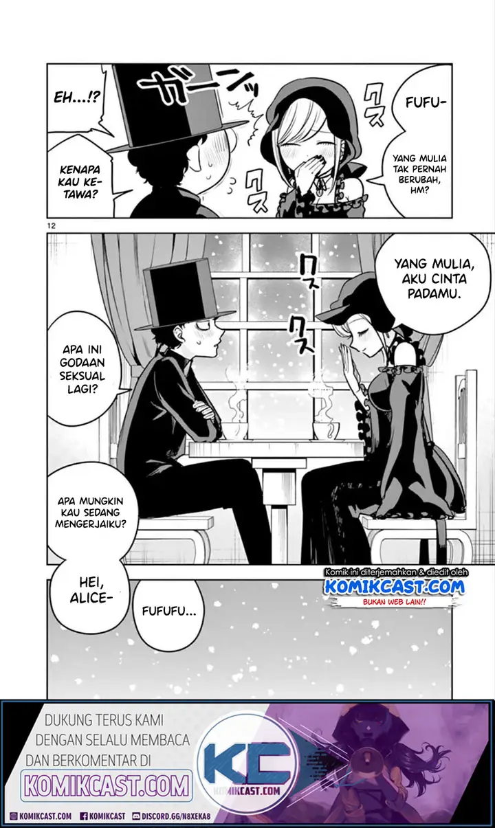 image-komik-the-duke-of-death-and-his-black-maid-chapter-28-12/14