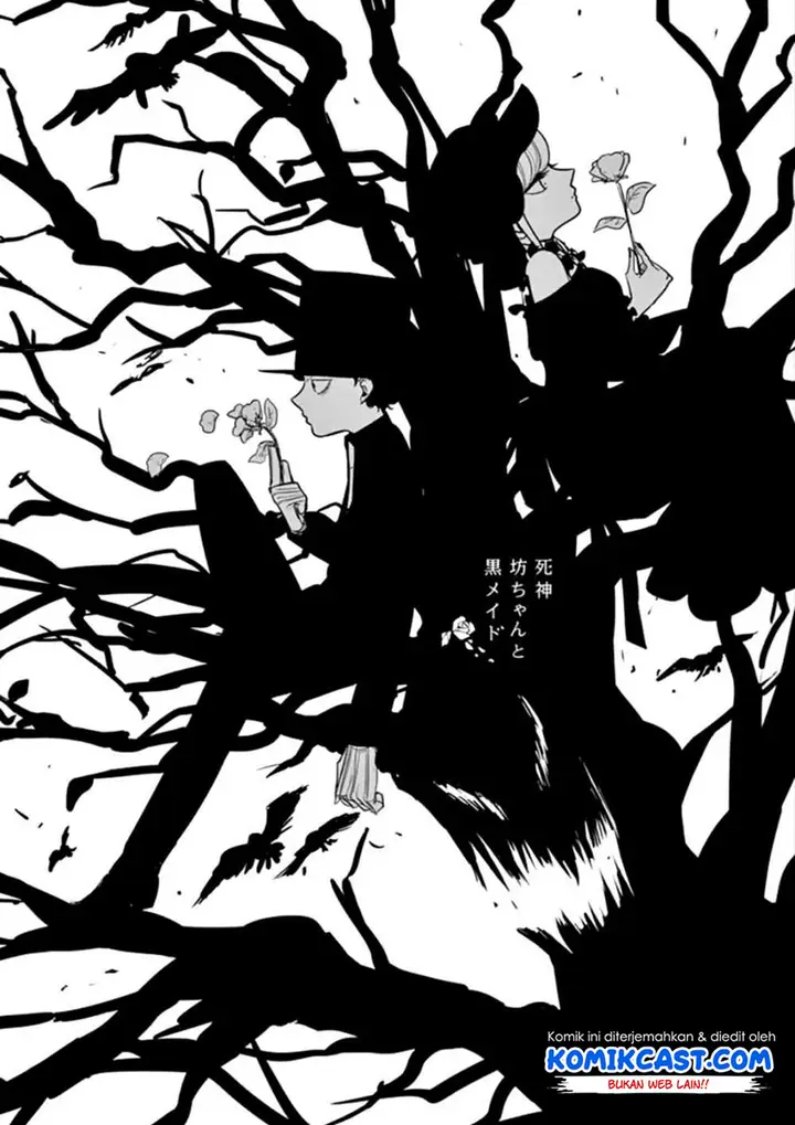 image-komik-the-duke-of-death-and-his-black-maid-chapter-29-1/12