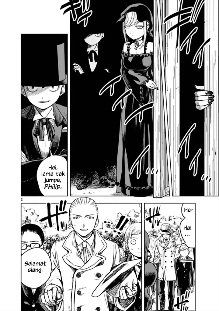 image-komik-the-duke-of-death-and-his-black-maid-chapter-3-2/23