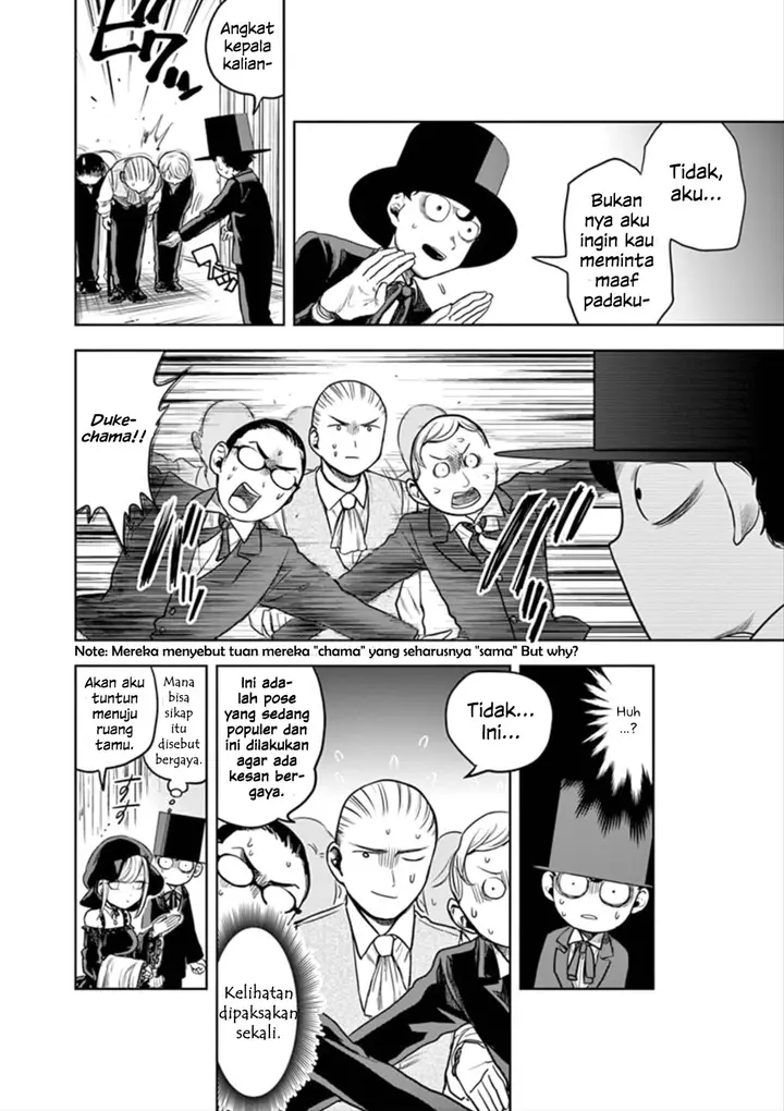 image-komik-the-duke-of-death-and-his-black-maid-chapter-3-4/23