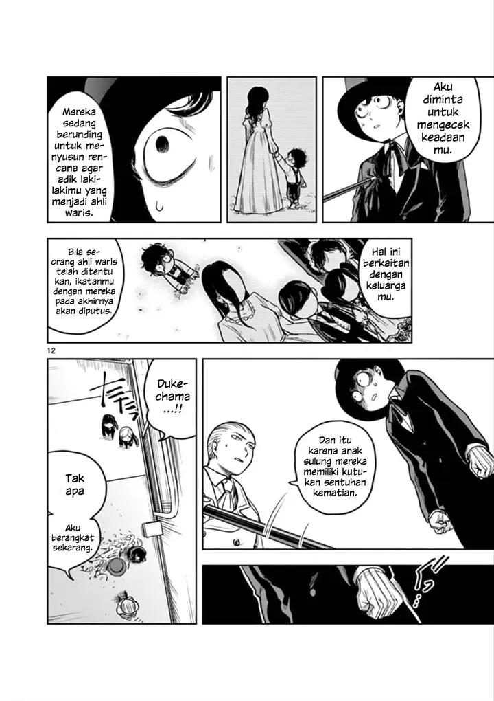 image-komik-the-duke-of-death-and-his-black-maid-chapter-3-12/23