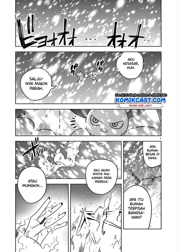 image-komik-the-duke-of-death-and-his-black-maid-chapter-30-1/12