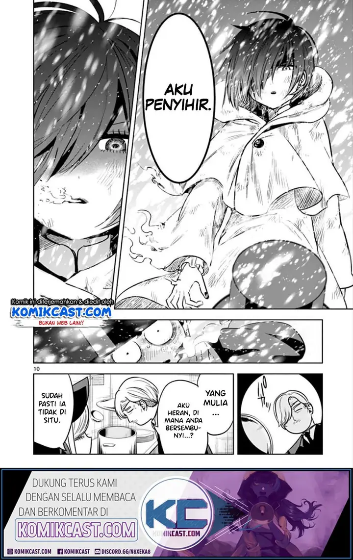 image-komik-the-duke-of-death-and-his-black-maid-chapter-30-10/12