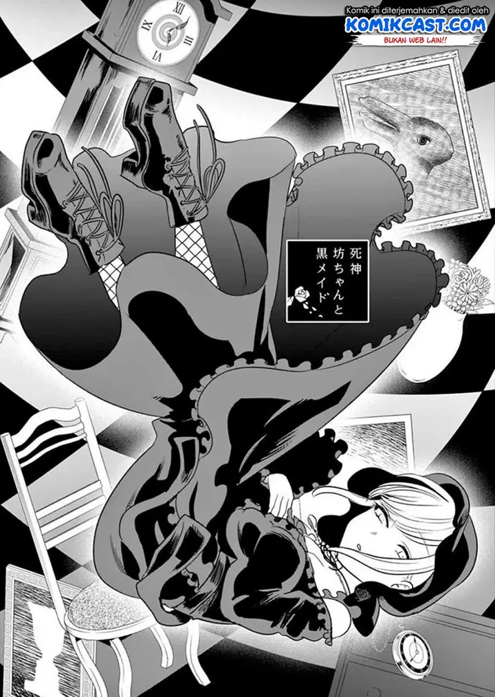 image-komik-the-duke-of-death-and-his-black-maid-chapter-32-1/12