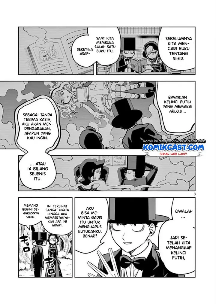 image-komik-the-duke-of-death-and-his-black-maid-chapter-32-3/12