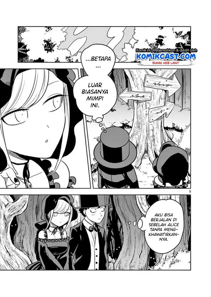 image-komik-the-duke-of-death-and-his-black-maid-chapter-32-5/12
