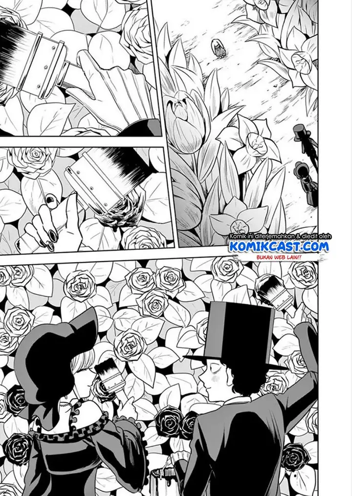 image-komik-the-duke-of-death-and-his-black-maid-chapter-32-7/12