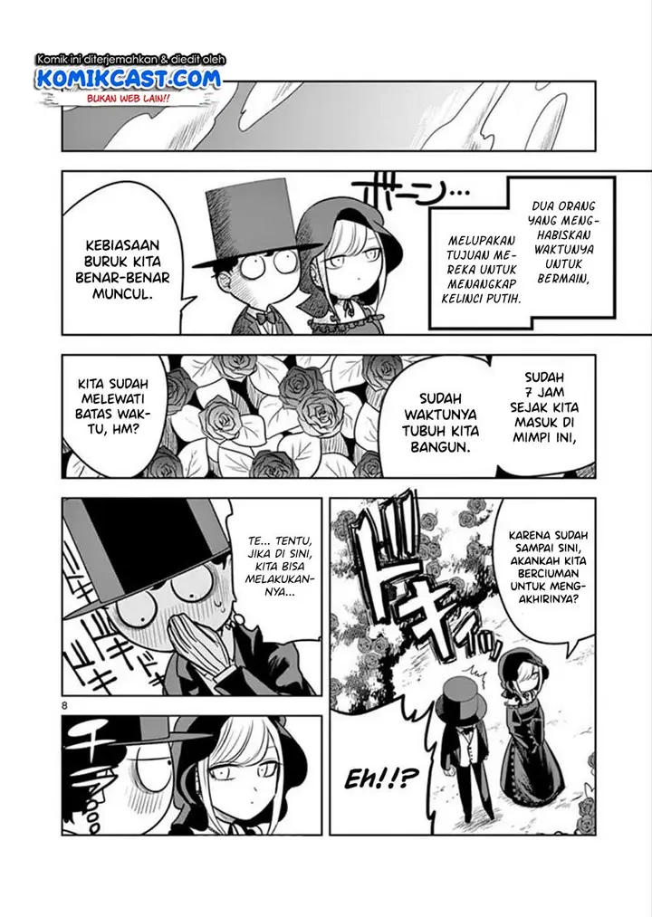 image-komik-the-duke-of-death-and-his-black-maid-chapter-32-8/12