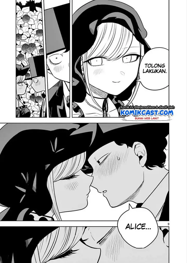 image-komik-the-duke-of-death-and-his-black-maid-chapter-32-9/12