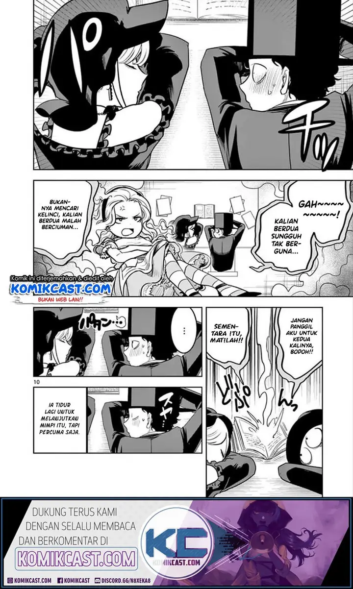 image-komik-the-duke-of-death-and-his-black-maid-chapter-32-10/12