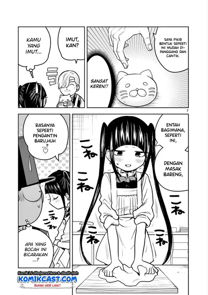 image-komik-the-duke-of-death-and-his-black-maid-chapter-33-7/12