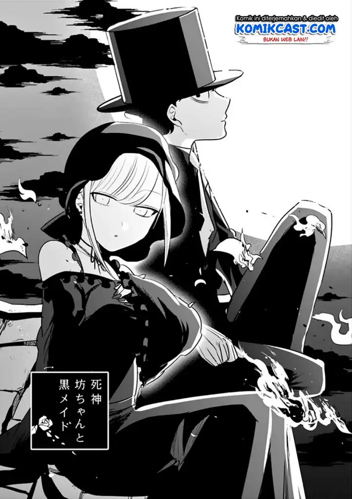 image-komik-the-duke-of-death-and-his-black-maid-chapter-34-1/16