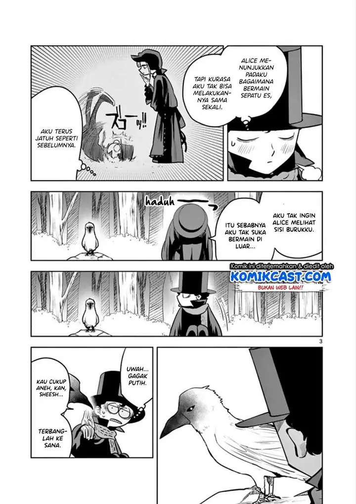 image-komik-the-duke-of-death-and-his-black-maid-chapter-34-3/16