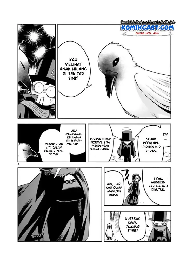 image-komik-the-duke-of-death-and-his-black-maid-chapter-34-4/16