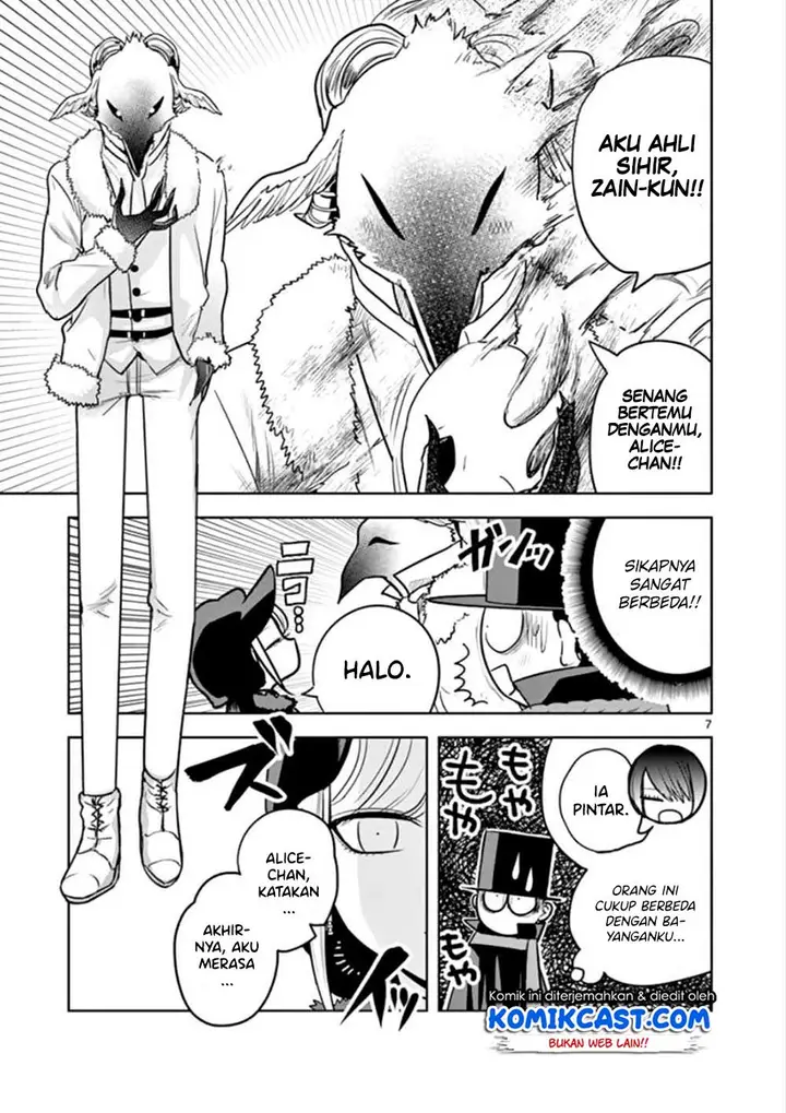 image-komik-the-duke-of-death-and-his-black-maid-chapter-34-7/16
