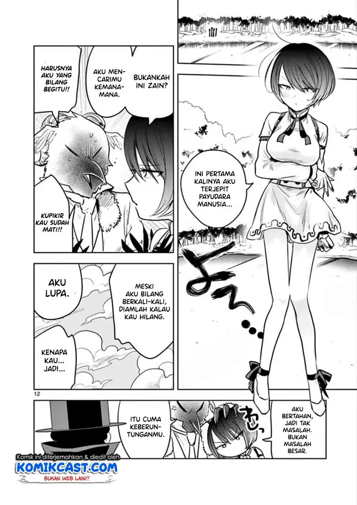 image-komik-the-duke-of-death-and-his-black-maid-chapter-34-12/16