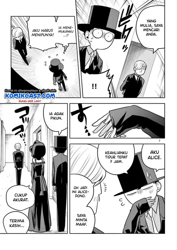 image-komik-the-duke-of-death-and-his-black-maid-chapter-36-7/12