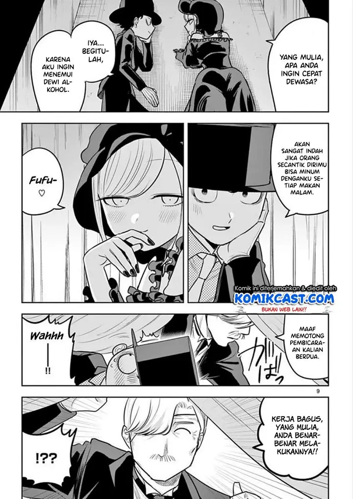 image-komik-the-duke-of-death-and-his-black-maid-chapter-36-9/12