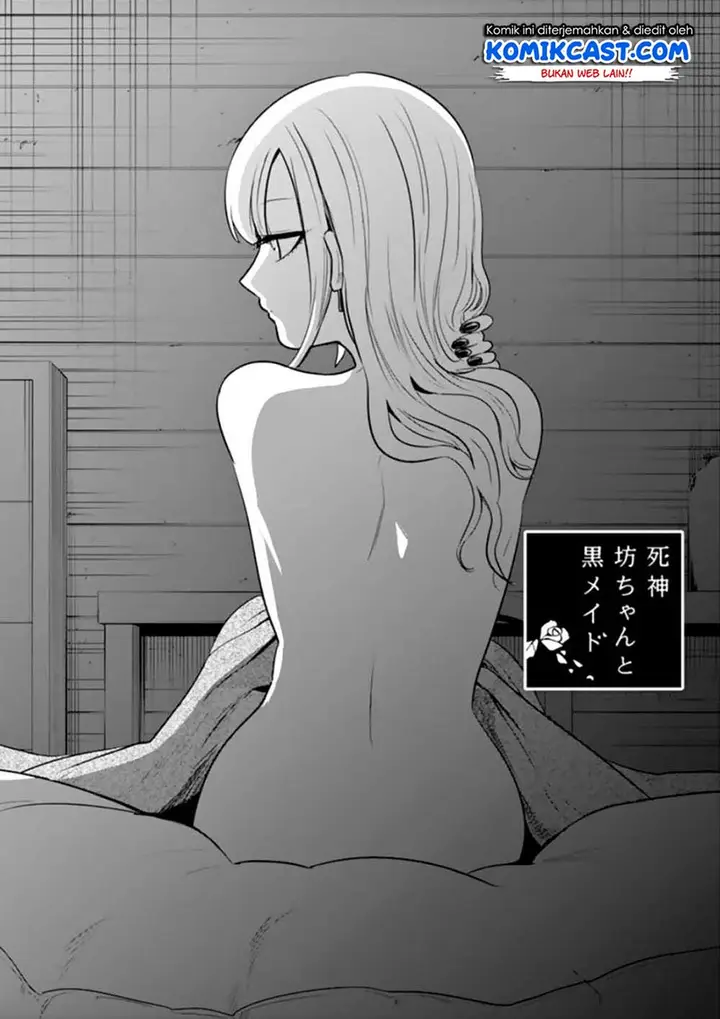 image-komik-the-duke-of-death-and-his-black-maid-chapter-37-1/12