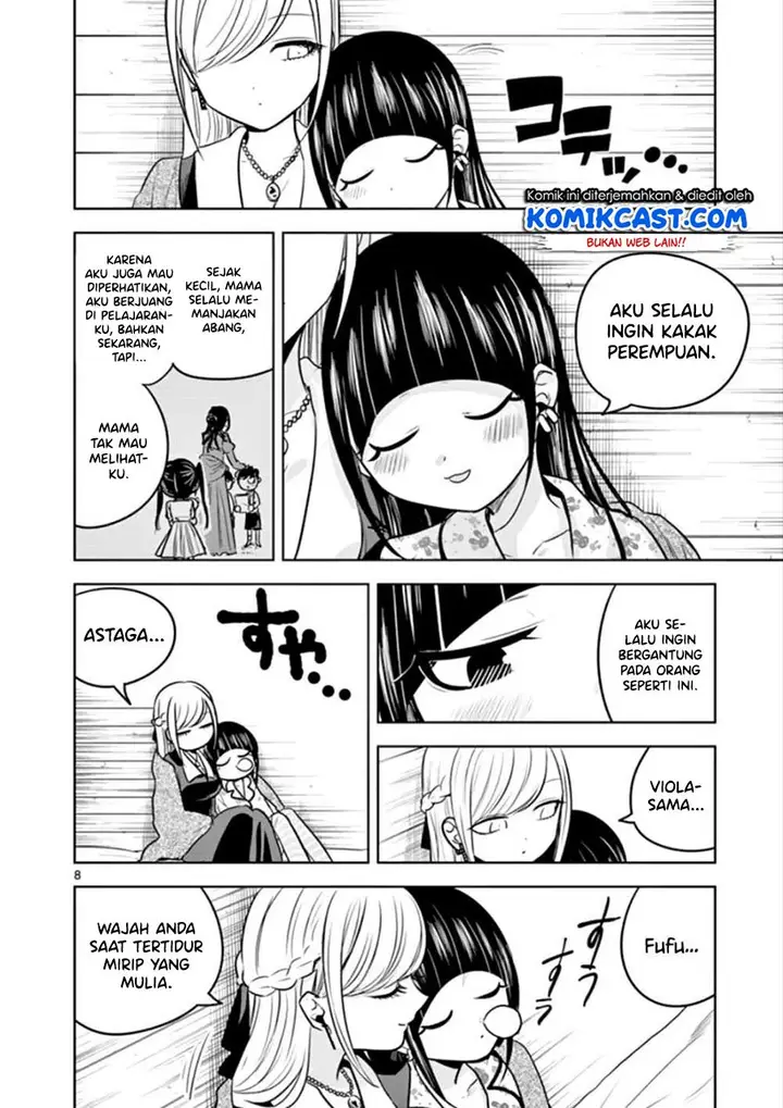 image-komik-the-duke-of-death-and-his-black-maid-chapter-37-8/12