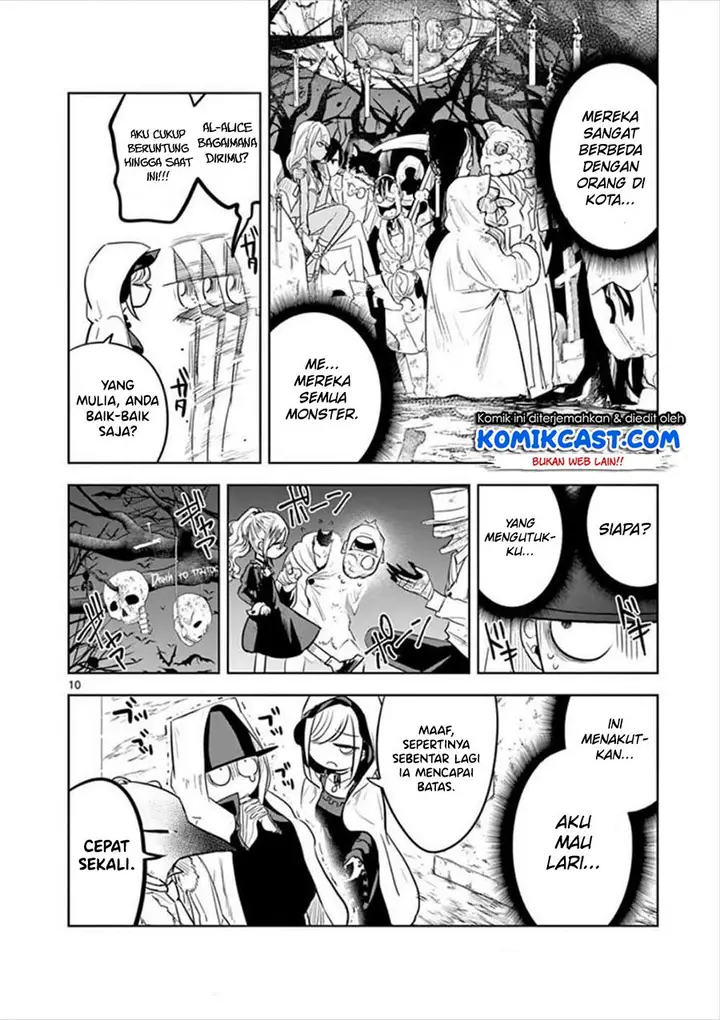 image-komik-the-duke-of-death-and-his-black-maid-chapter-38-9/13