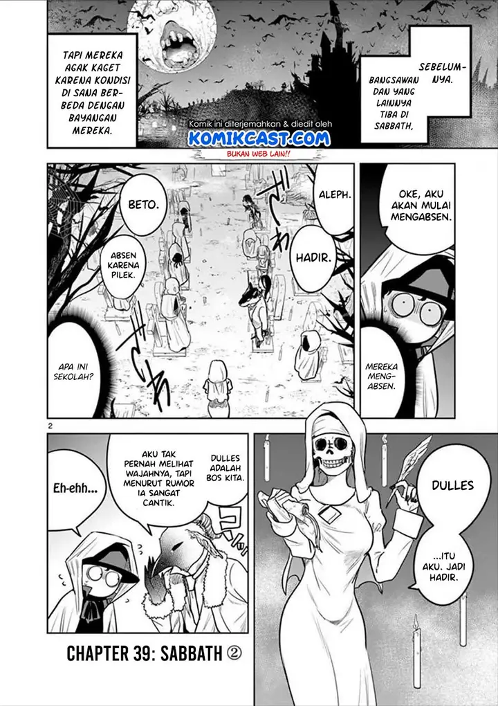 image-komik-the-duke-of-death-and-his-black-maid-chapter-39-2/14