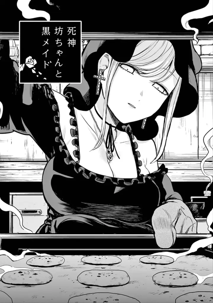 image-komik-the-duke-of-death-and-his-black-maid-chapter-4-1/11