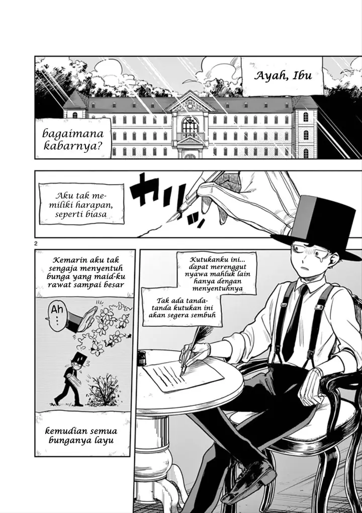 image-komik-the-duke-of-death-and-his-black-maid-chapter-4-2/11