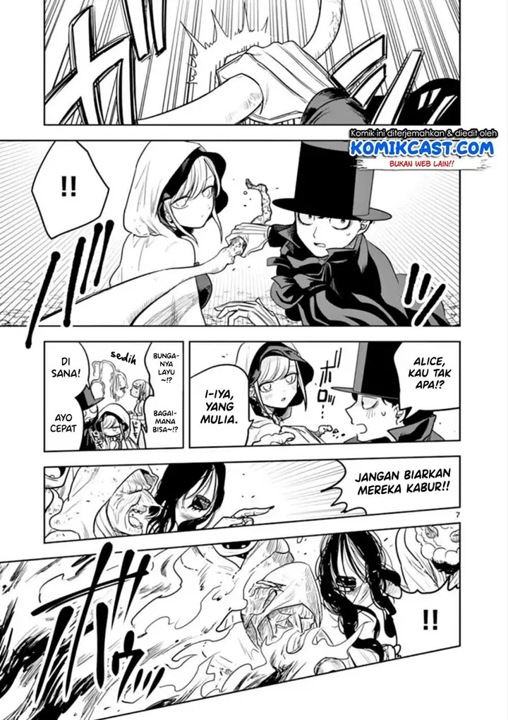 image-komik-the-duke-of-death-and-his-black-maid-chapter-40-7/16