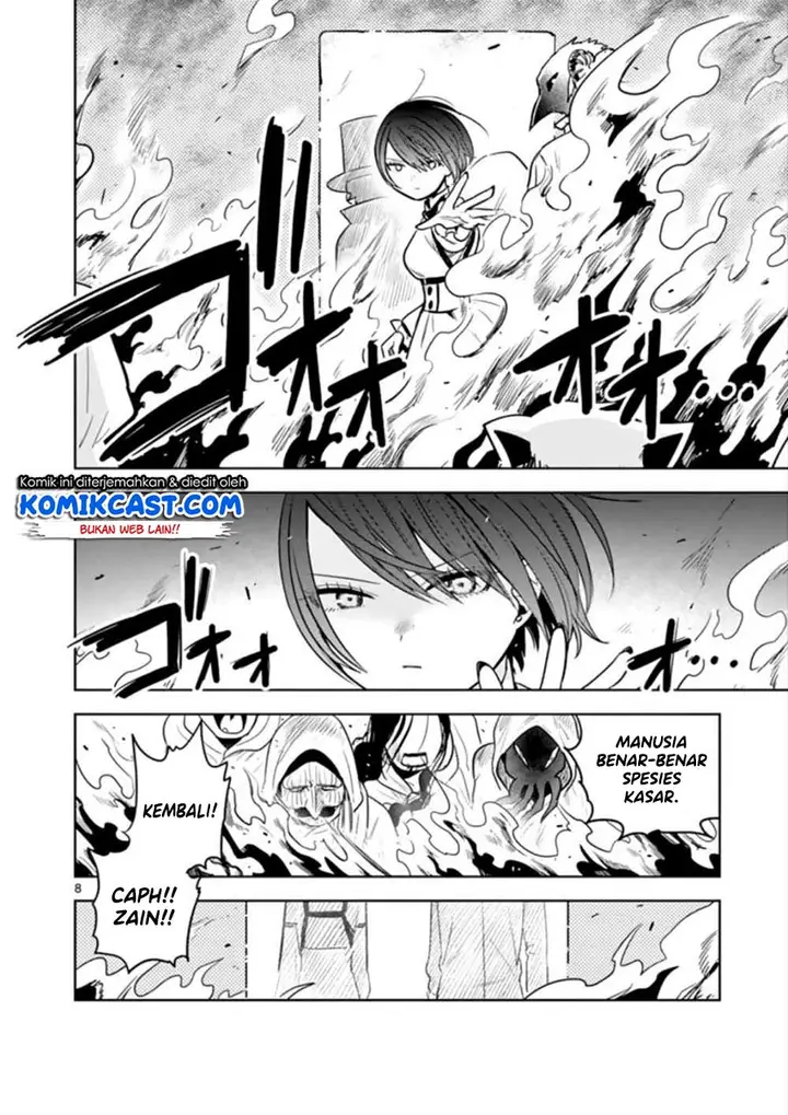 image-komik-the-duke-of-death-and-his-black-maid-chapter-40-8/16