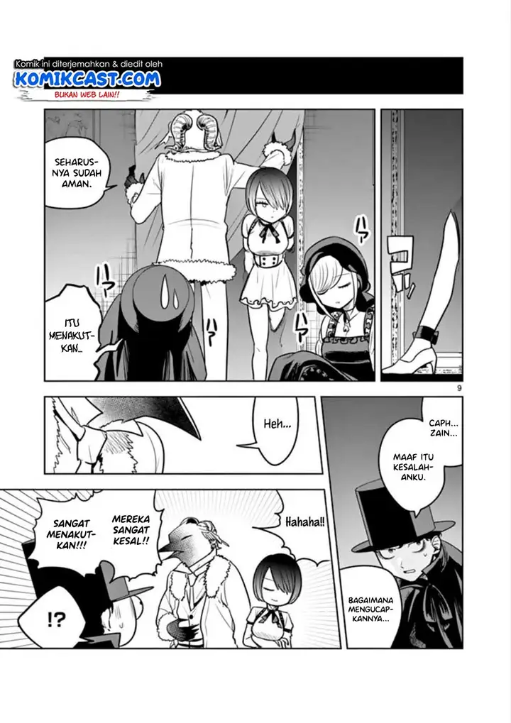 image-komik-the-duke-of-death-and-his-black-maid-chapter-40-9/16