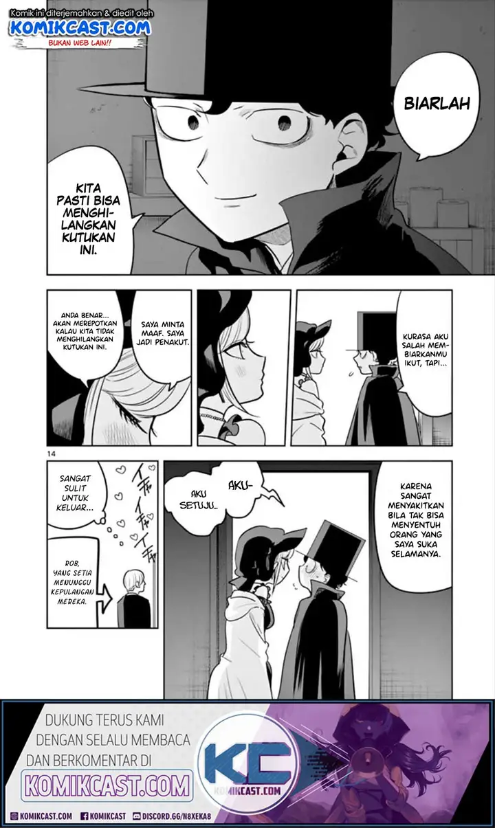 image-komik-the-duke-of-death-and-his-black-maid-chapter-40-14/16