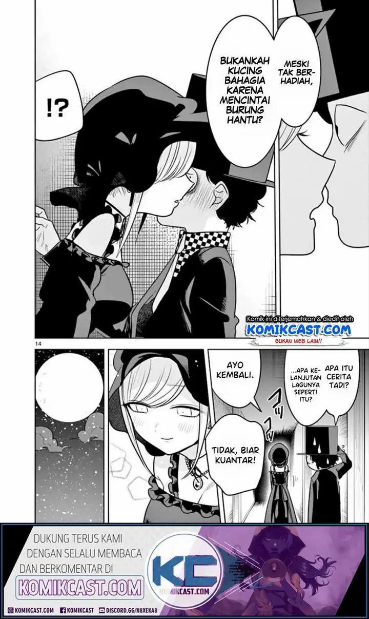 image-komik-the-duke-of-death-and-his-black-maid-chapter-41-14/16