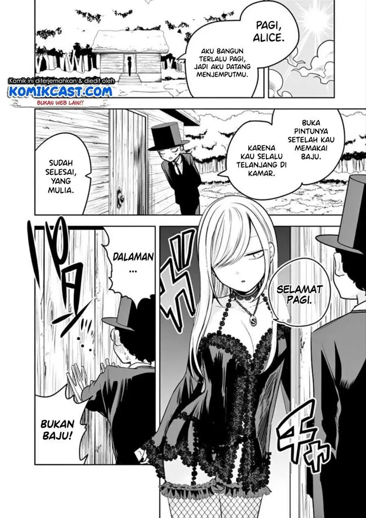 image-komik-the-duke-of-death-and-his-black-maid-chapter-42-2/12