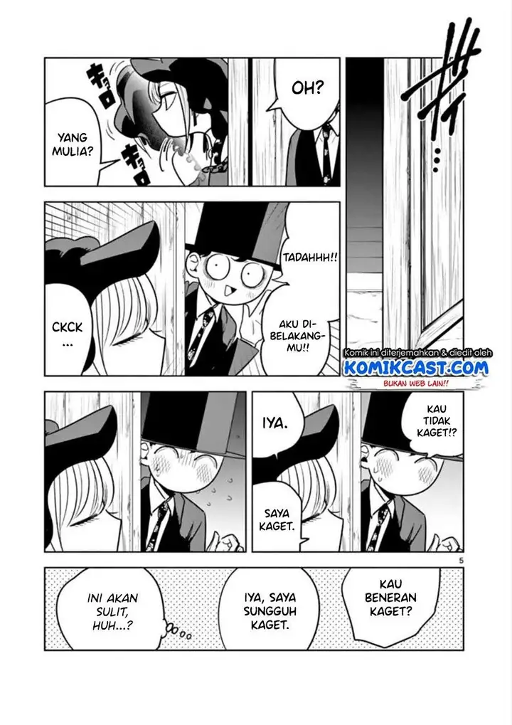 image-komik-the-duke-of-death-and-his-black-maid-chapter-42-5/12
