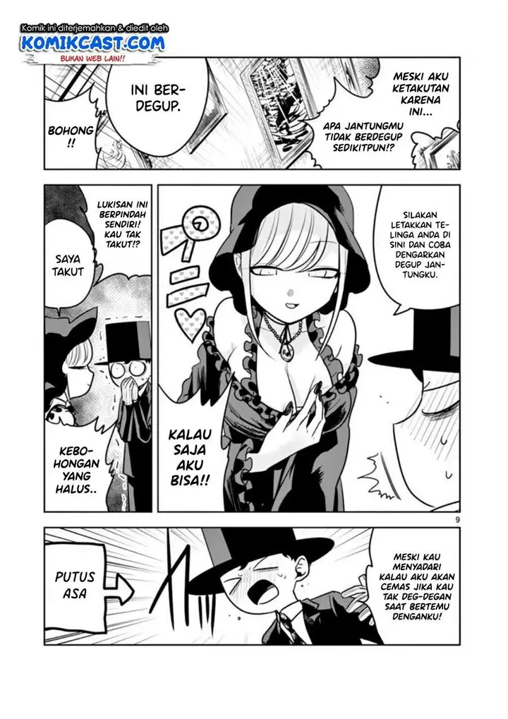 image-komik-the-duke-of-death-and-his-black-maid-chapter-42-9/12