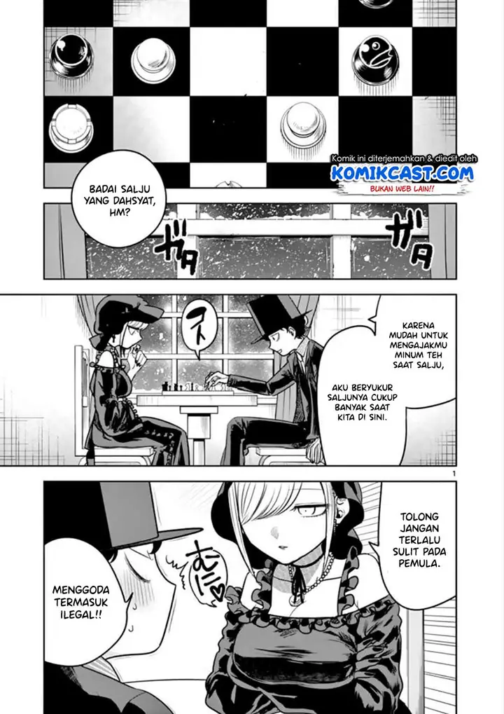 image-komik-the-duke-of-death-and-his-black-maid-chapter-43-1/16
