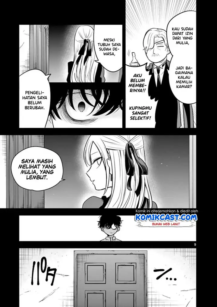 image-komik-the-duke-of-death-and-his-black-maid-chapter-43-9/16