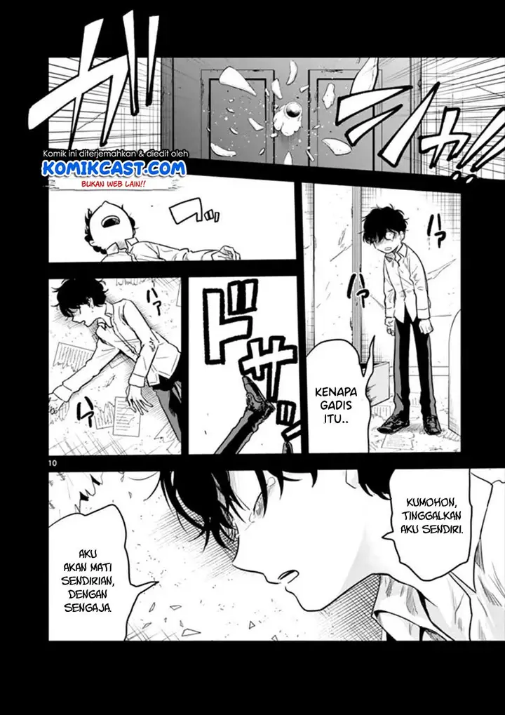 image-komik-the-duke-of-death-and-his-black-maid-chapter-43-10/16