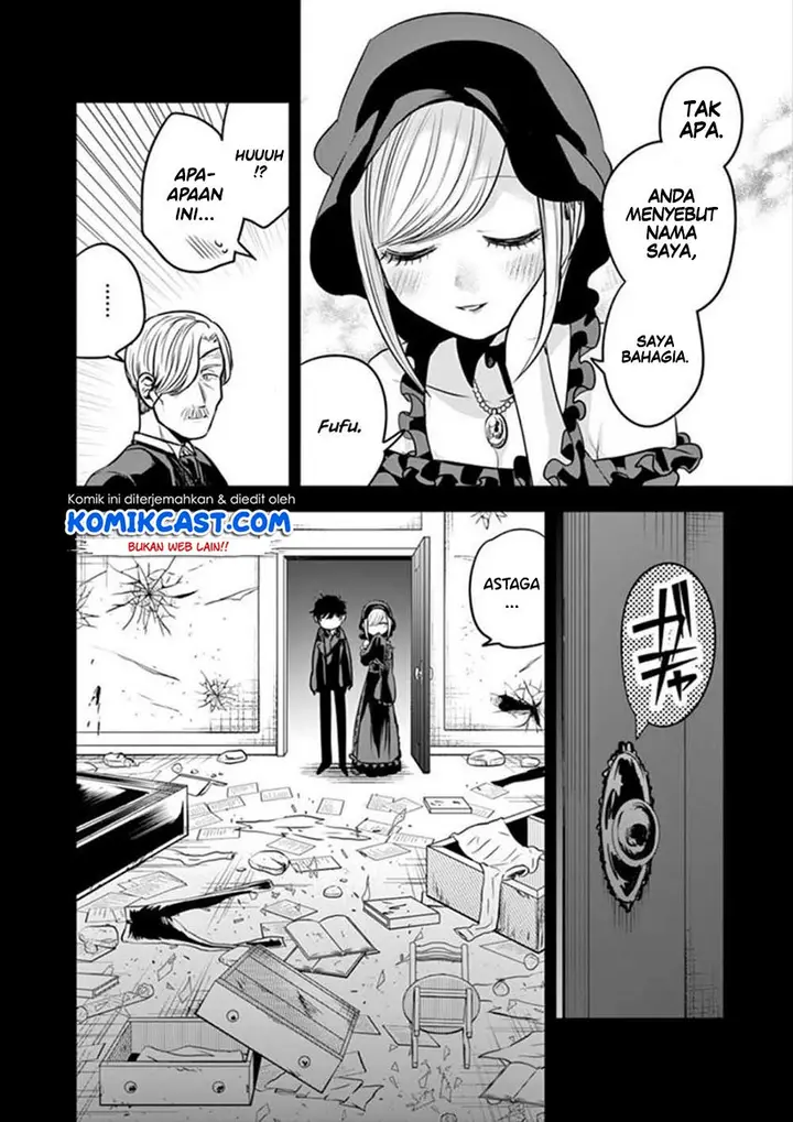 image-komik-the-duke-of-death-and-his-black-maid-chapter-44-6/14