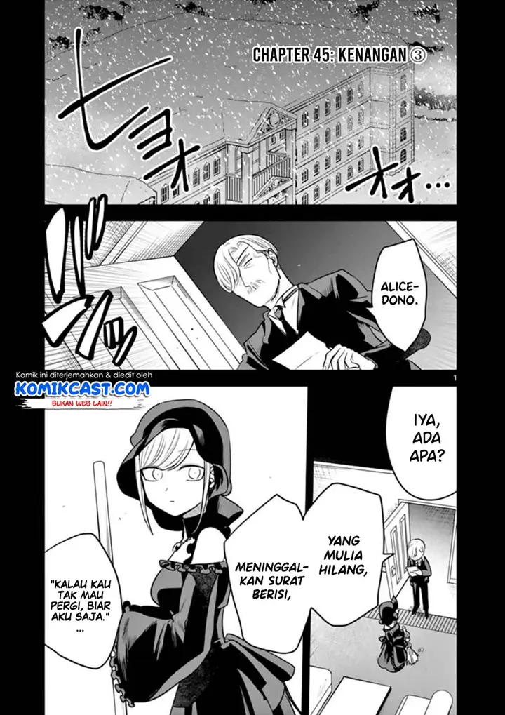 image-komik-the-duke-of-death-and-his-black-maid-chapter-45-1/16