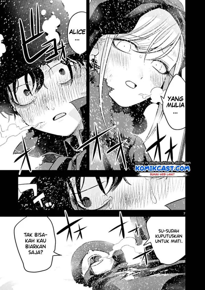 image-komik-the-duke-of-death-and-his-black-maid-chapter-45-7/16