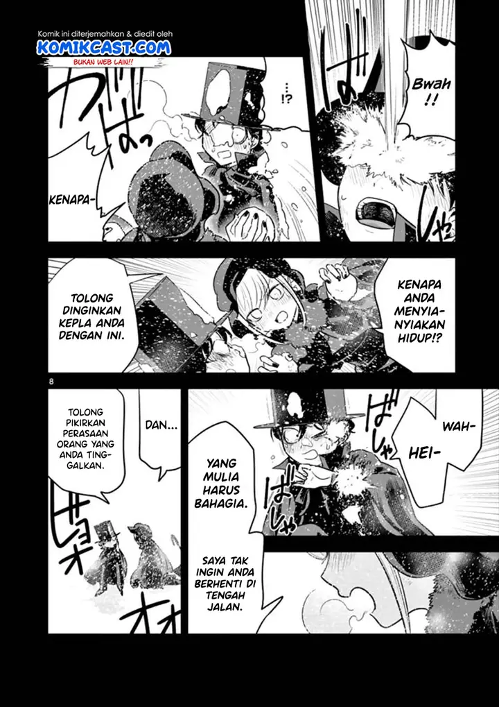 image-komik-the-duke-of-death-and-his-black-maid-chapter-45-8/16