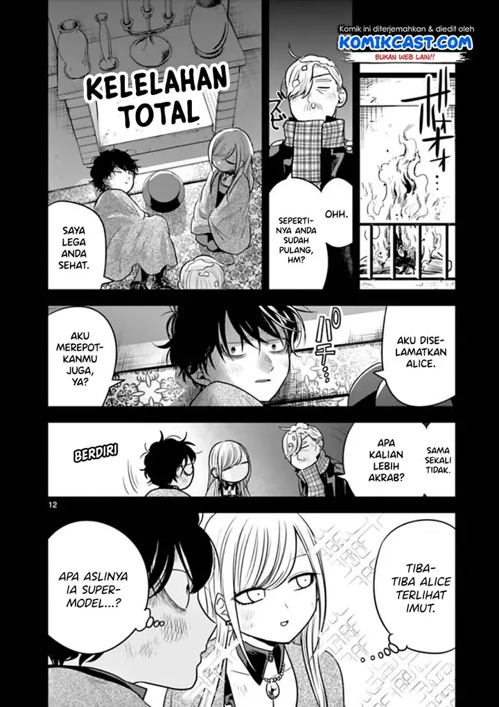 image-komik-the-duke-of-death-and-his-black-maid-chapter-45-12/16