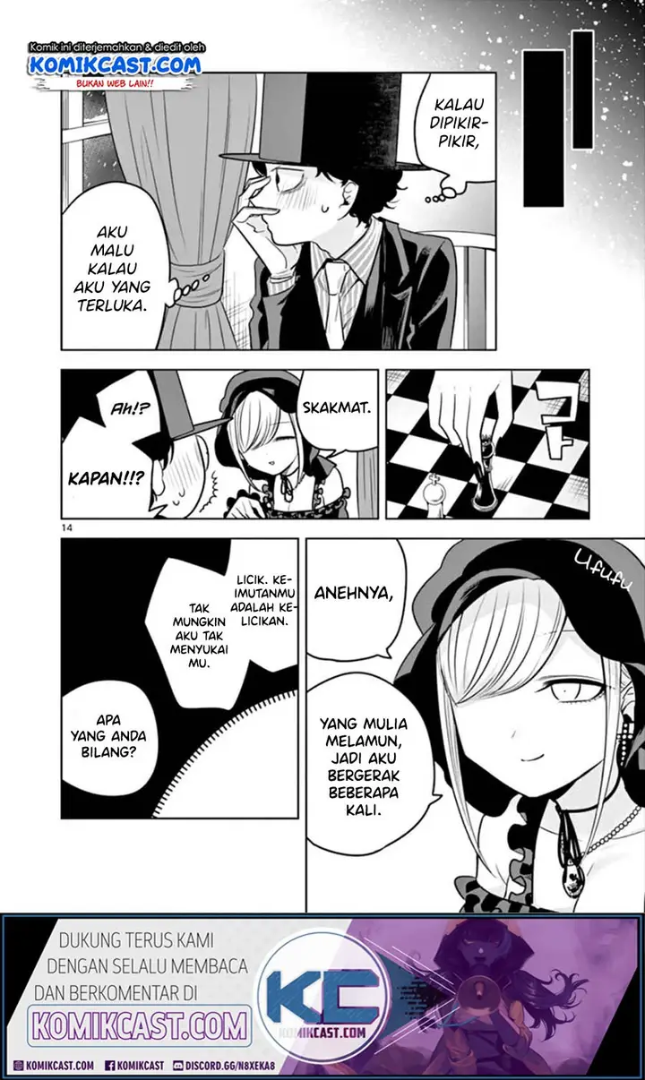 image-komik-the-duke-of-death-and-his-black-maid-chapter-45-14/16
