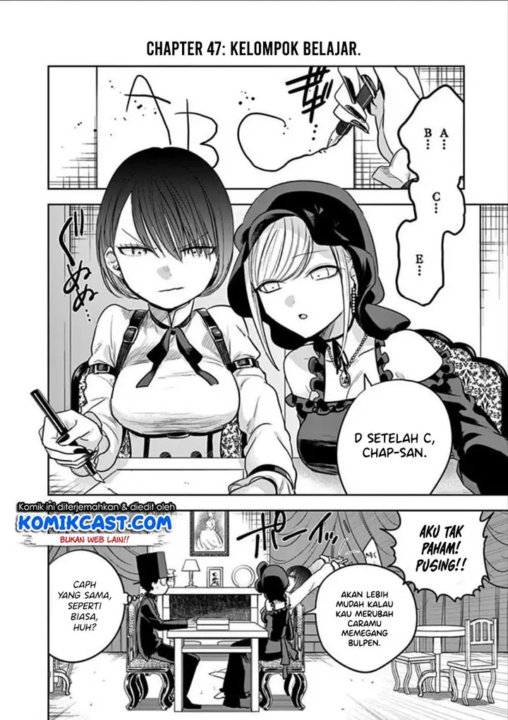 image-komik-the-duke-of-death-and-his-black-maid-chapter-47-2/12