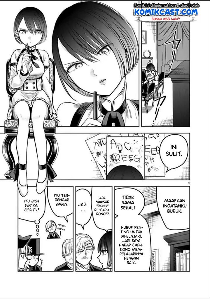 image-komik-the-duke-of-death-and-his-black-maid-chapter-47-5/12
