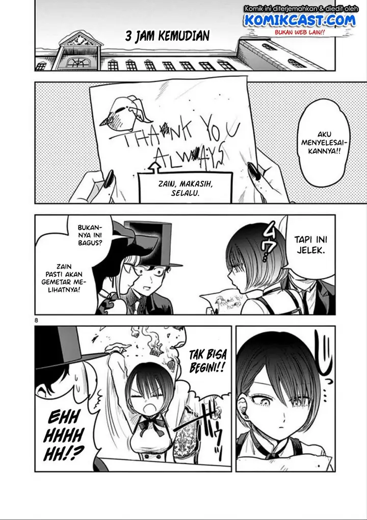 image-komik-the-duke-of-death-and-his-black-maid-chapter-47-8/12