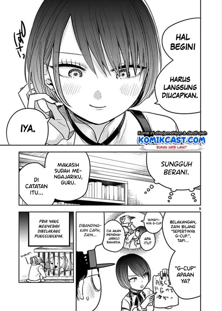image-komik-the-duke-of-death-and-his-black-maid-chapter-47-9/12