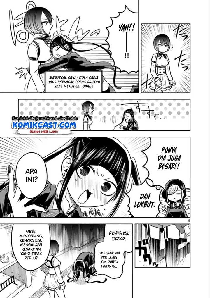 image-komik-the-duke-of-death-and-his-black-maid-chapter-48-5/12